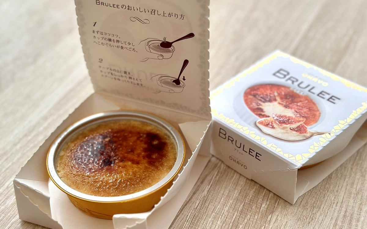 Ohayo BRULEE焦糖烤布蕾冰淇淋