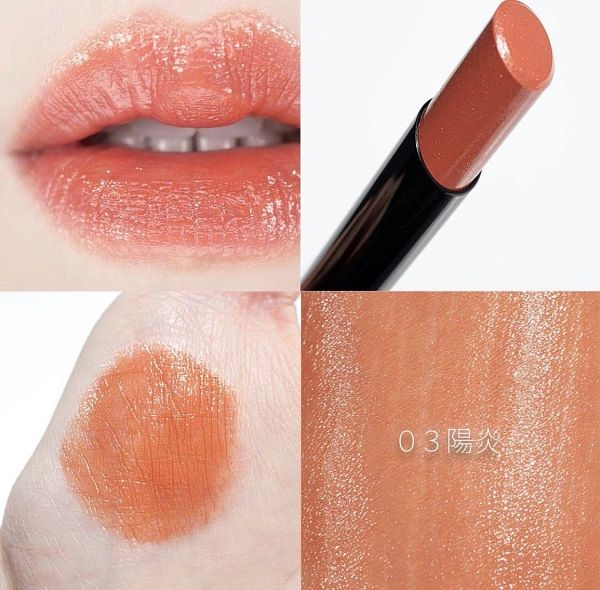 韓韶禧唇膏色推薦