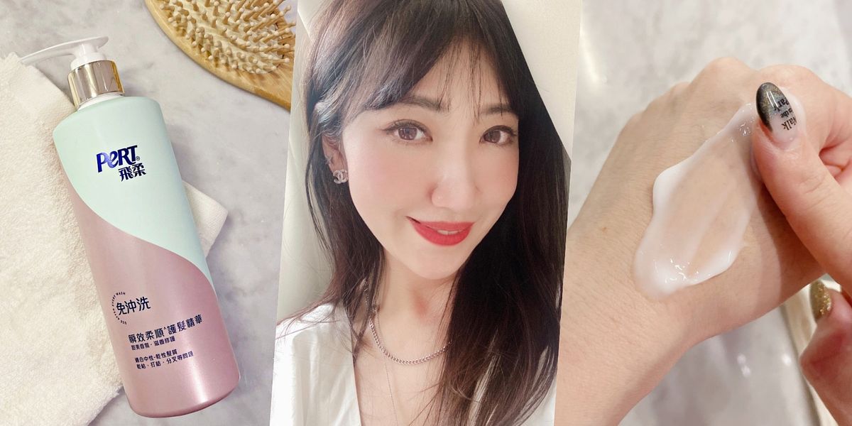 屈臣氏必買清單