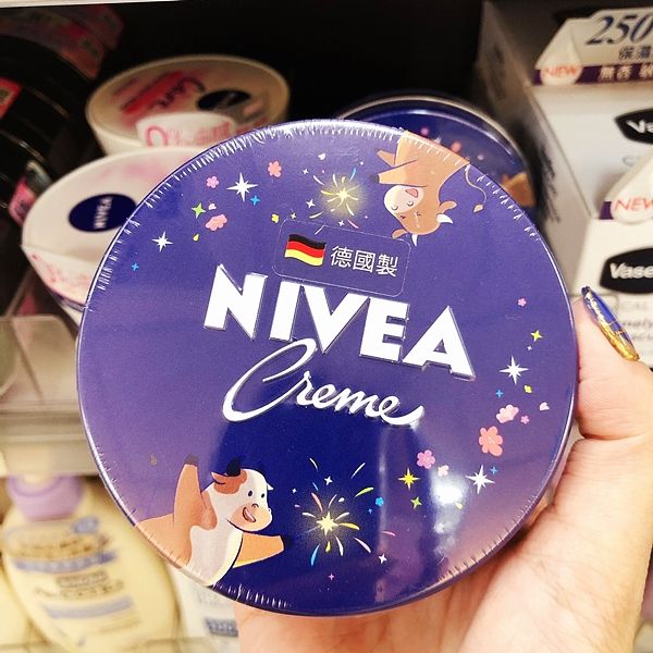 康是美必買推薦妮維雅霜