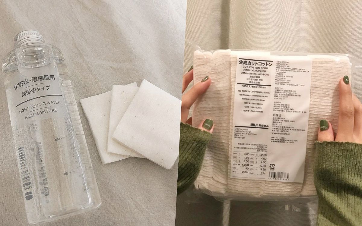 2021無印良品線上購物必買推薦