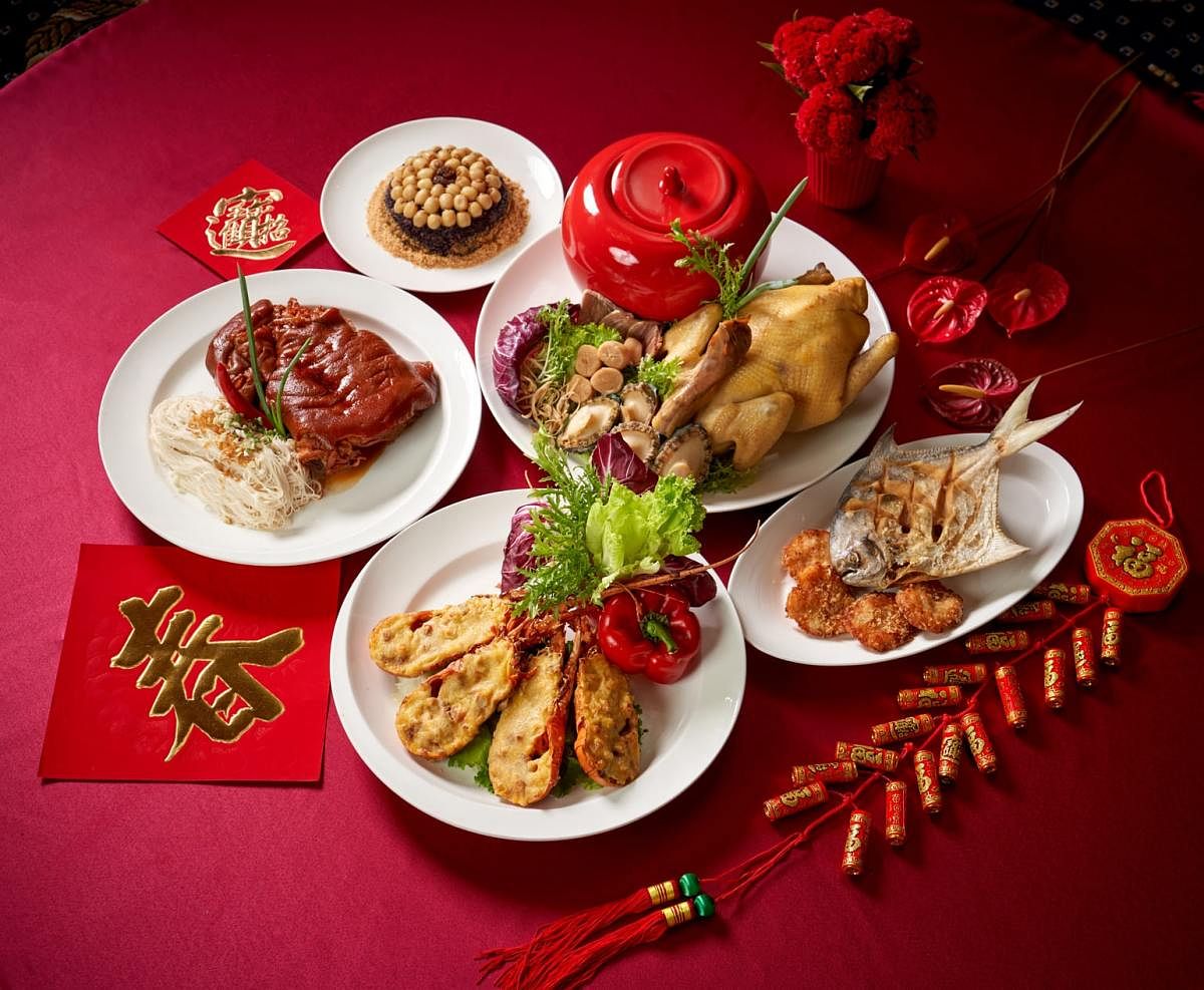 福華大飯店年菜