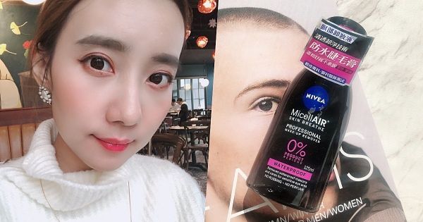 2021屈臣氏必買推薦