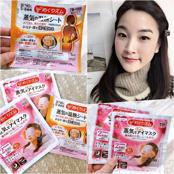 2021屈臣氏必買推薦