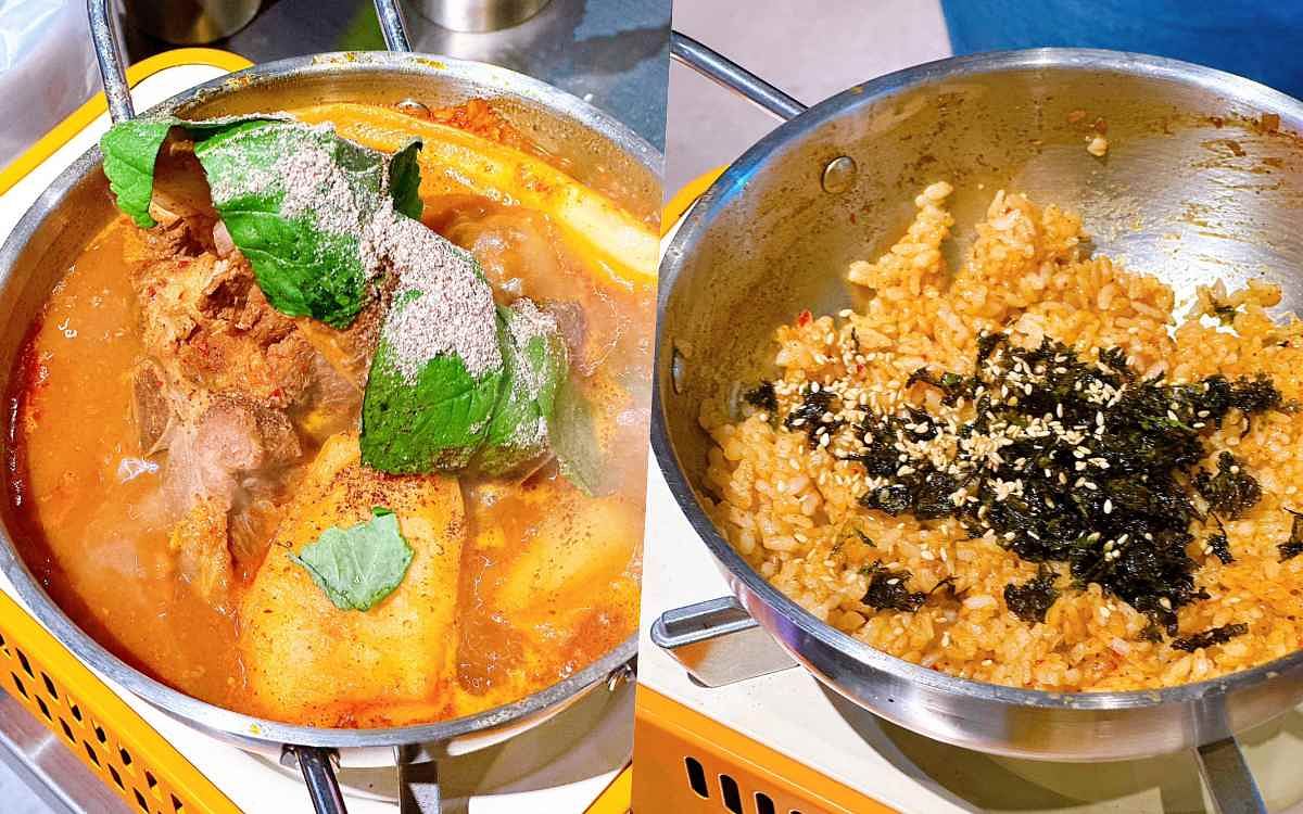 王品韓式烤肉金咕