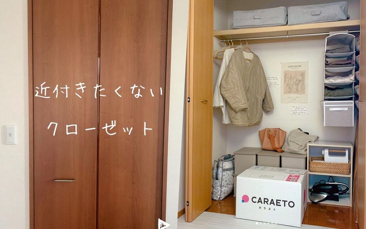 租屋處舊房子改造技巧