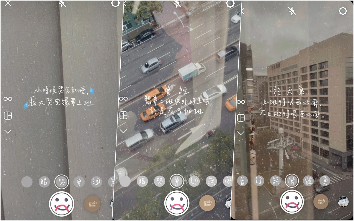 IG限動濾鏡推薦