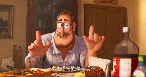 Netflix推薦動畫卡通－「米家大戰機器人」