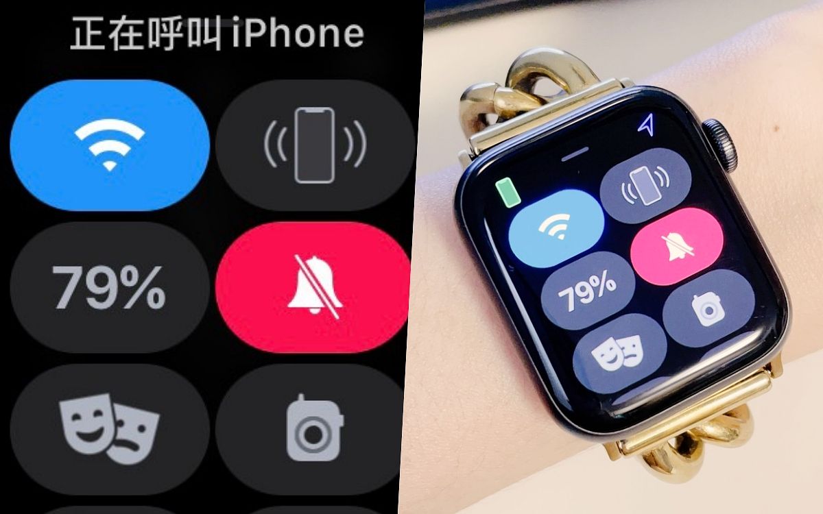 Apple Watch隱藏功能推薦