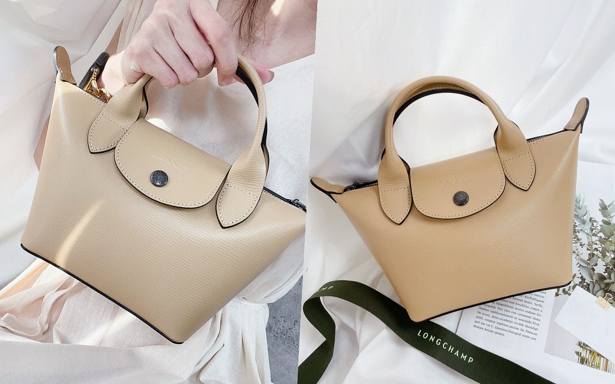 2022平價名牌小包推薦LONGCHAMP