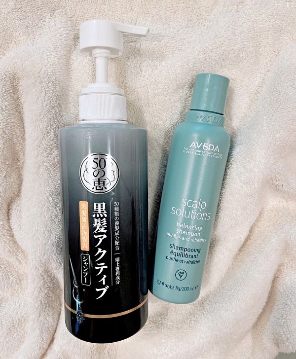 洗髮精品牌推薦AVEDA 蘊活淨瑕平衡洗髮精50惠黑髮激活洗髮露