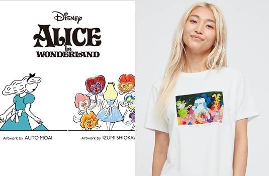 這波聯名必買!UNIQLO 3大療癒系插畫UT,長頸鹿/漢堡/老虎點亮穿搭!