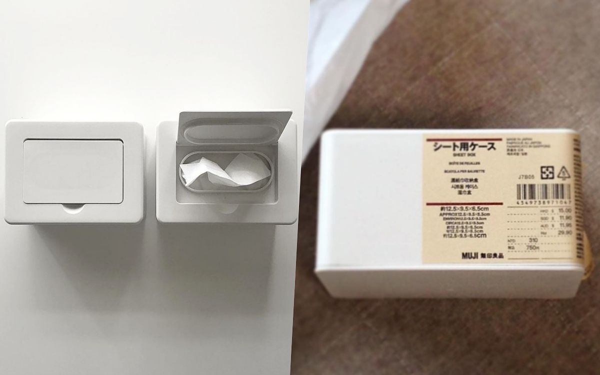 2021無印良品線上購物必買推薦