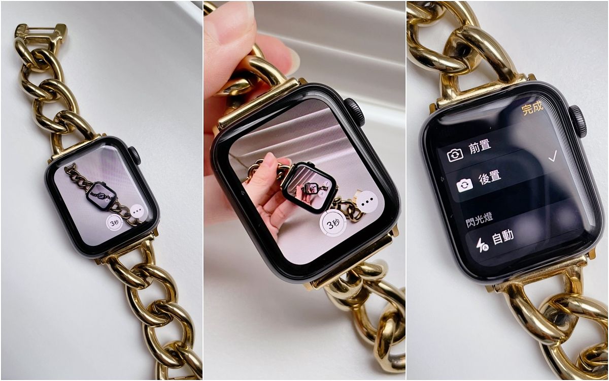 Apple Watch隱藏功能推薦