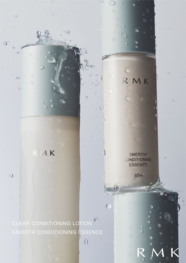 2023專櫃精華液推薦RMK柔滑調理精華液