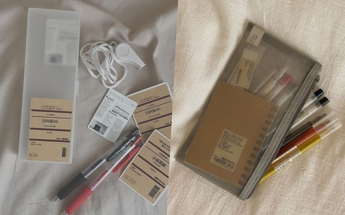 2021無印良品線上購物必買推薦