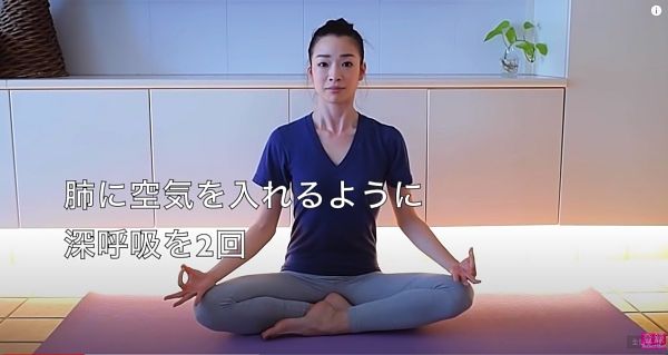 9分鐘拉筋瘦身操