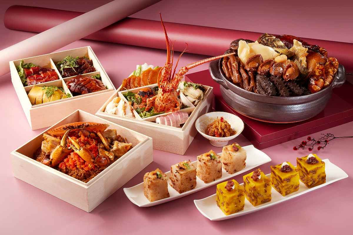 台北寒舍艾美酒店年菜