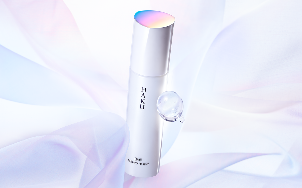 專櫃美白精華液推薦 HAKU