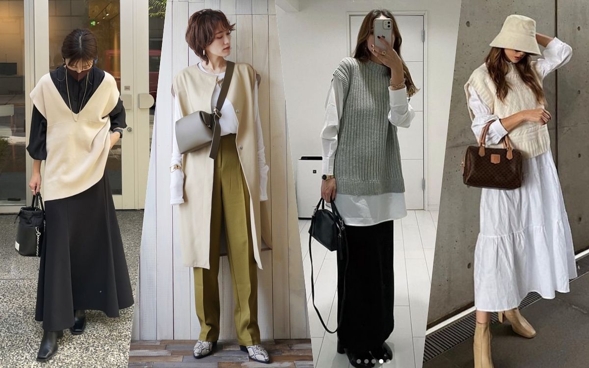 2022冬季背心穿搭女子範本