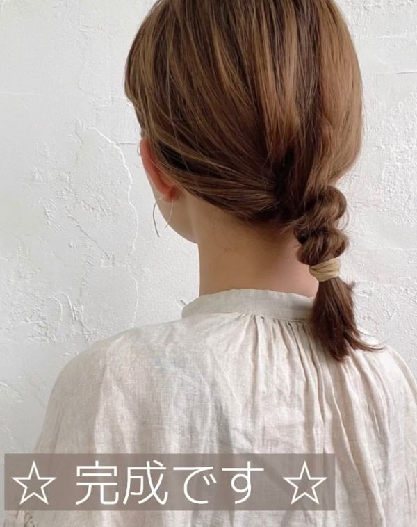 中短髮低馬尾綁髮教學