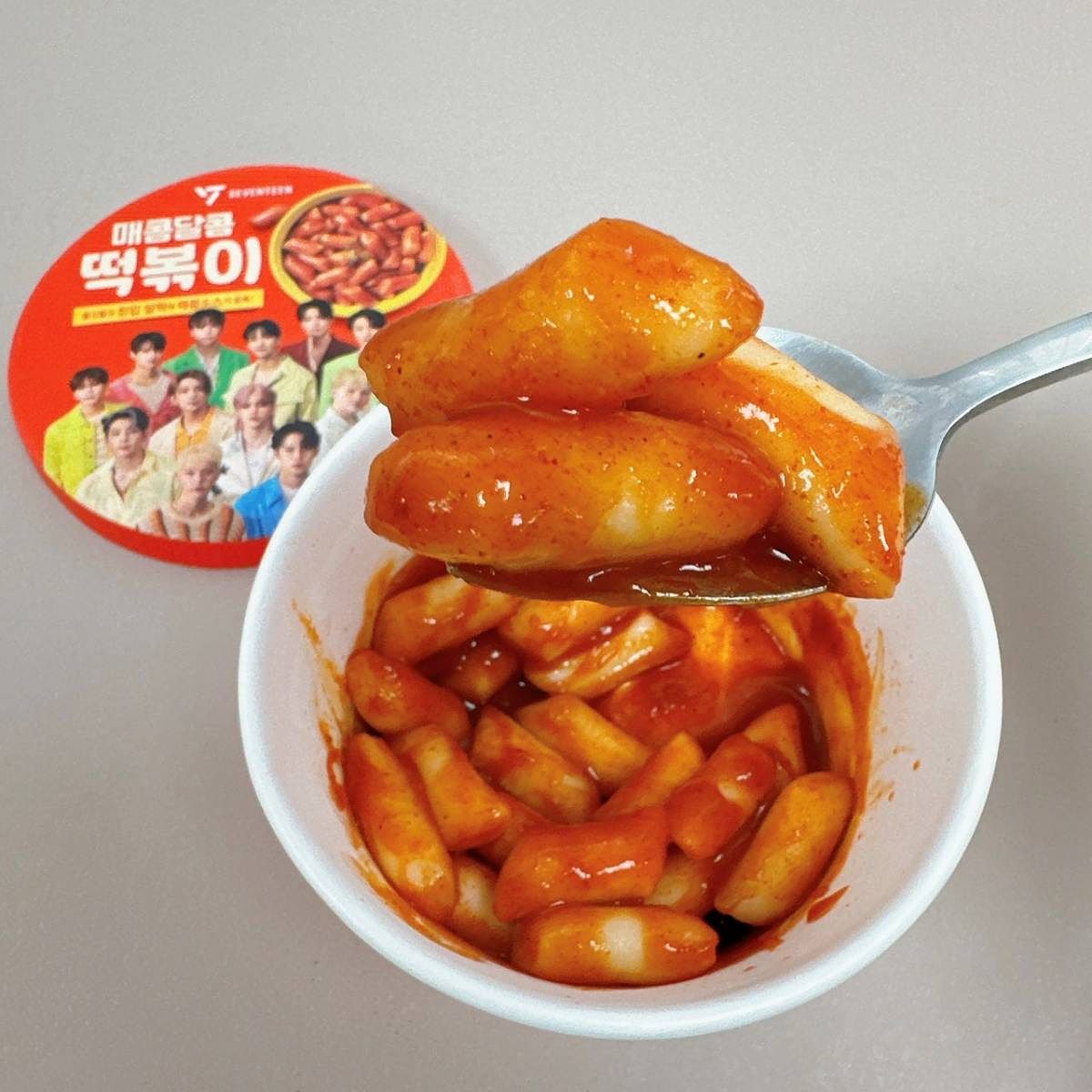 SEVENTEEN辣炒年糕