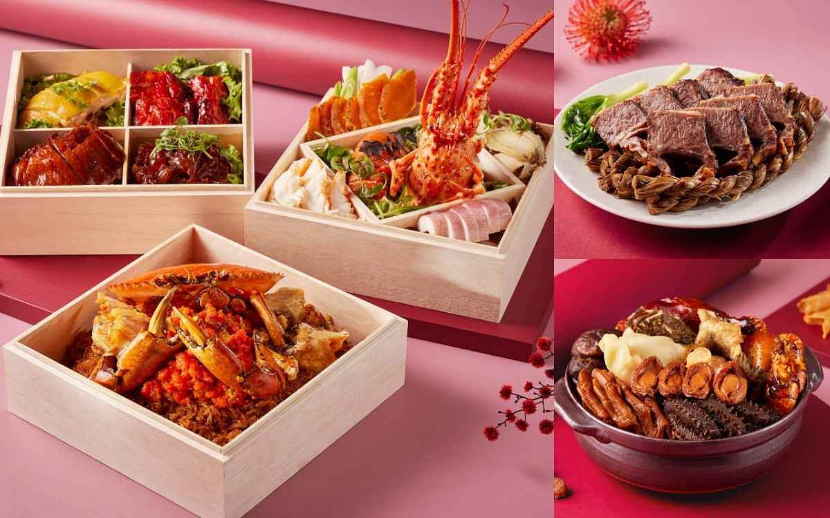 台北寒舍艾美酒店年菜