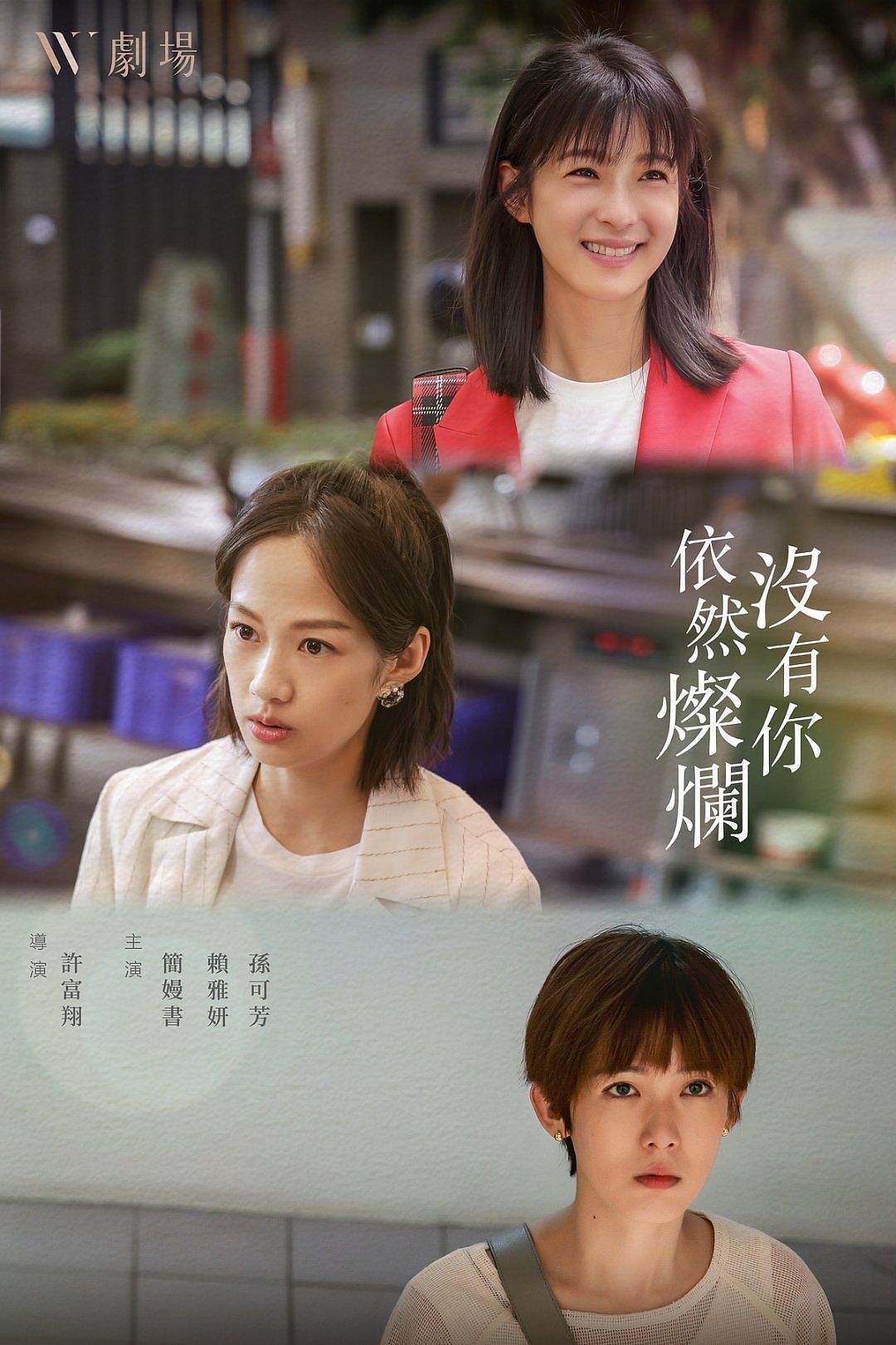 描述: https://coolsis.cool-style.com.tw/rails/active_storage/blobs/proxy/eyJfcmFpbHMiOnsibWVzc2FnZSI6IkJBaHBBNWdFQnc9PSIsImV4cCI6bnVsbCwicHVyIjoiYmxvYl9pZCJ9fQ==--cc65fccba03f7486dc3458357254234f307c5408/966751f9gy1h9ud7lylz4j20u0190444.jpg