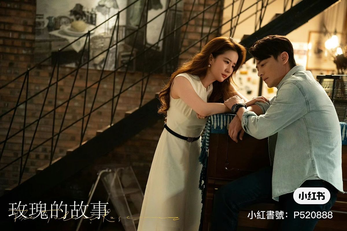 劉亦菲主演陸劇《玫瑰的故事》金句