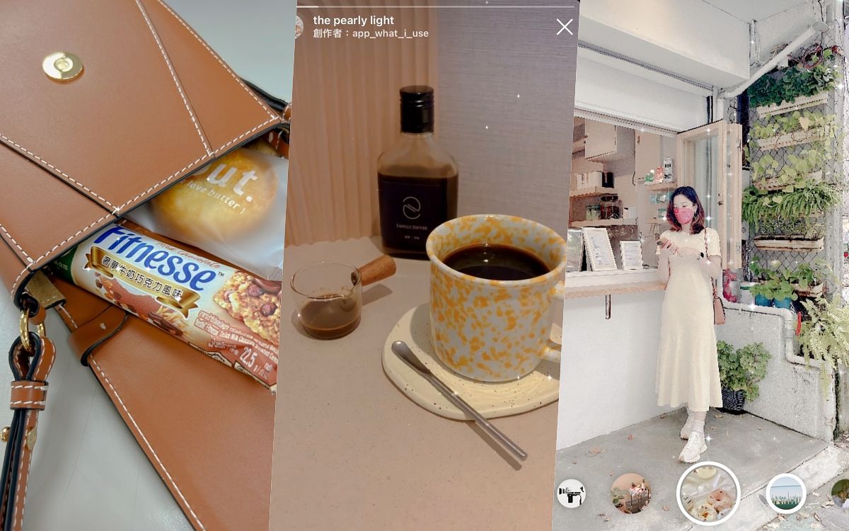 2022 IG限動濾鏡推薦