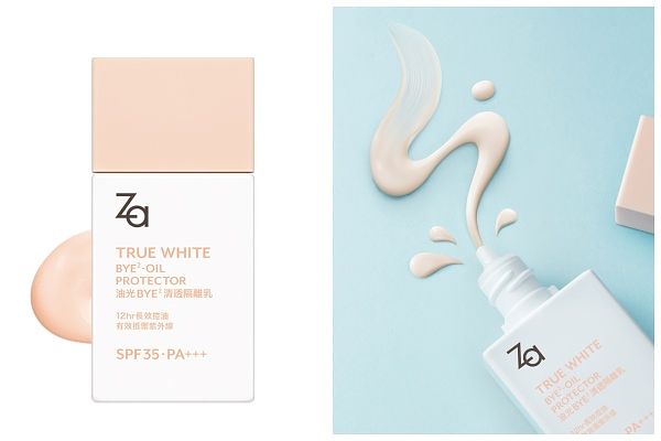 Za 油光Bye²清透隔離乳