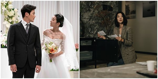 韓國驚悚電影-迴憶