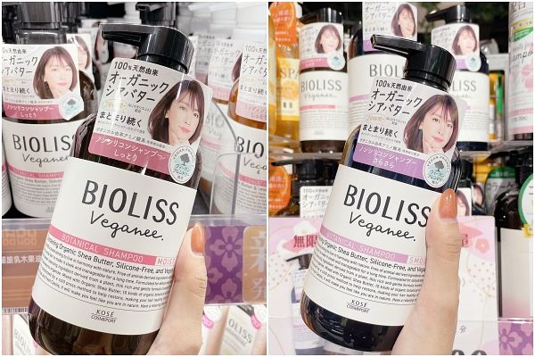 唐吉訶德必買洗髮精推薦BIOLISS植旅乳木果洗髮精