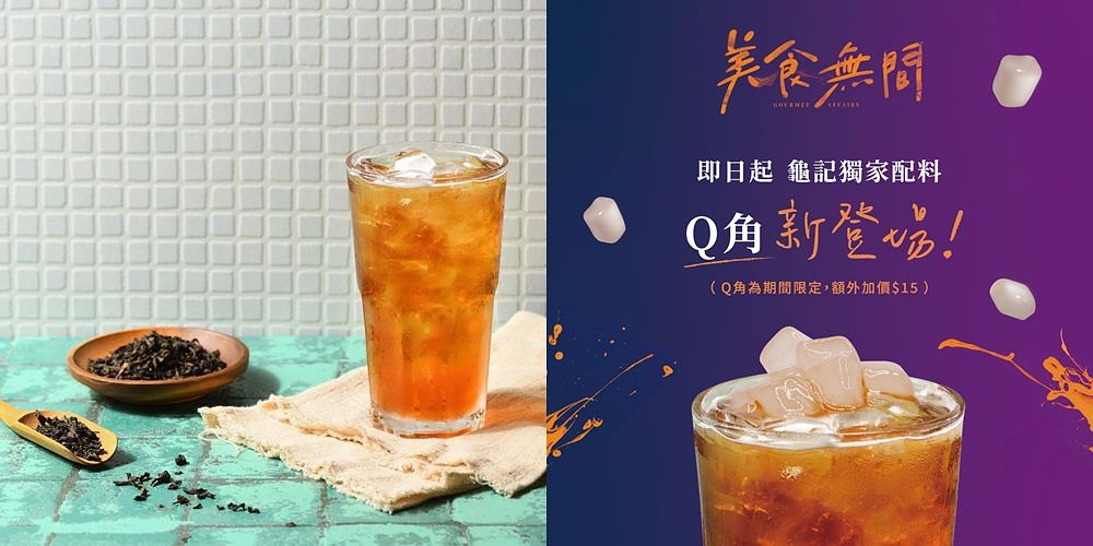 描述: D:\廣編\網文\已完稿\163.美食無煎美食7-12\page.jpg