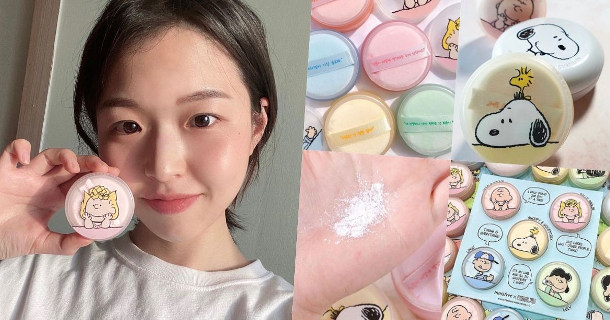 innisfree無油無慮礦物控油蜜粉