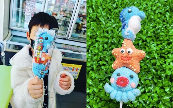 海底生物棉花糖