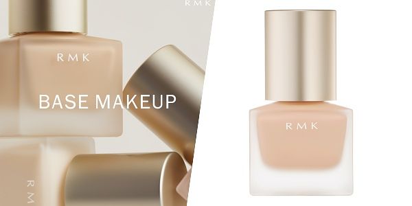 妝前乳推薦RMK 隔離霜（典藏版）