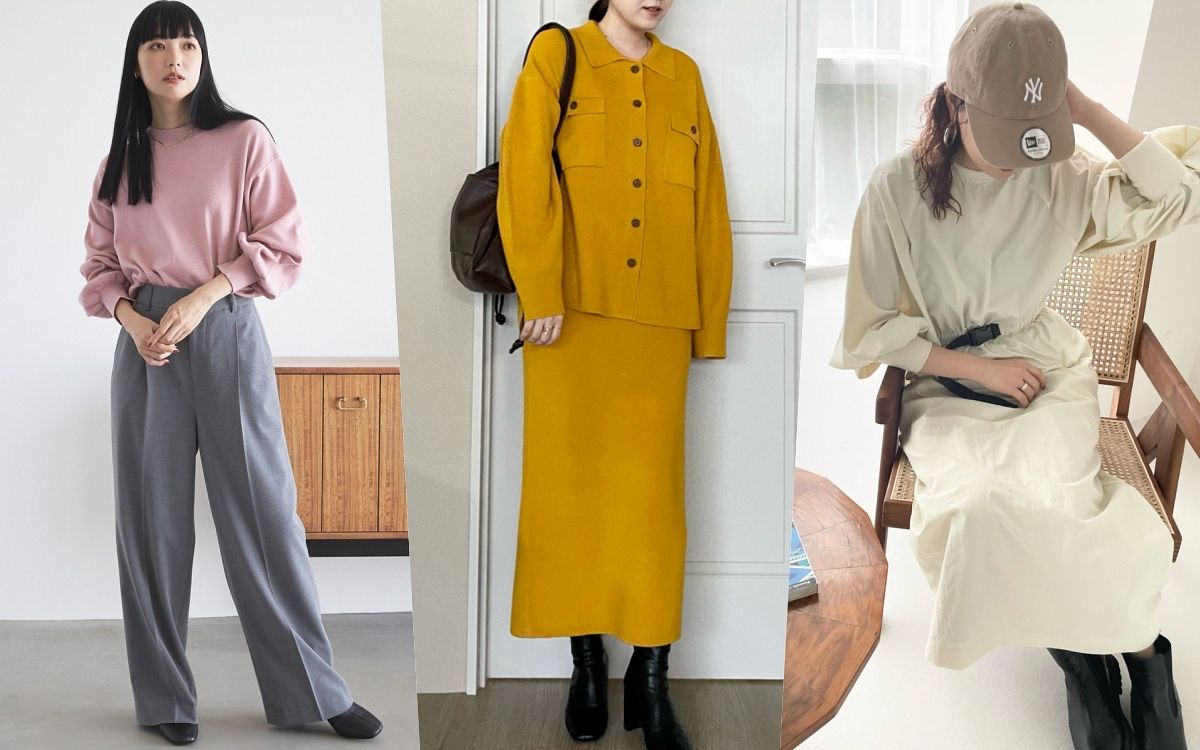 秋天穿搭女生服裝推薦