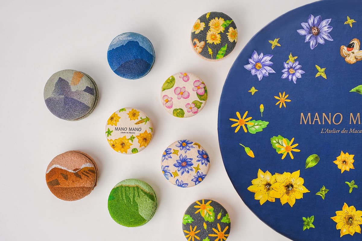 《島嶼之味》馬卡龍新年禮盒