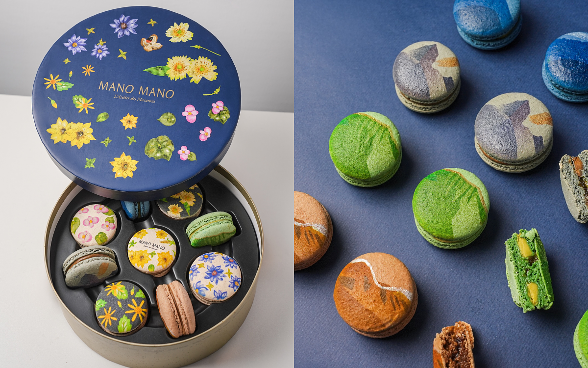 《島嶼之味》馬卡龍新年禮盒