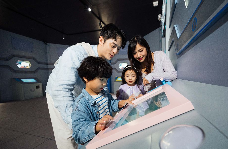 三麗鷗深海夢幻探險