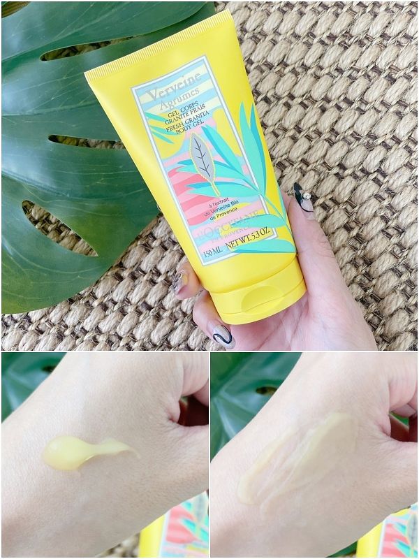 涼感保養推薦歐舒丹盛夏果漾馬鞭草保濕沁涼身體乳