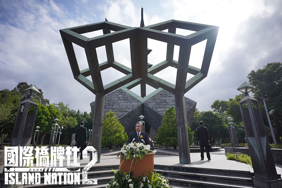 描述: D:\廣編\網文\已完稿\65.台劇預告\橋牌社1.jpg