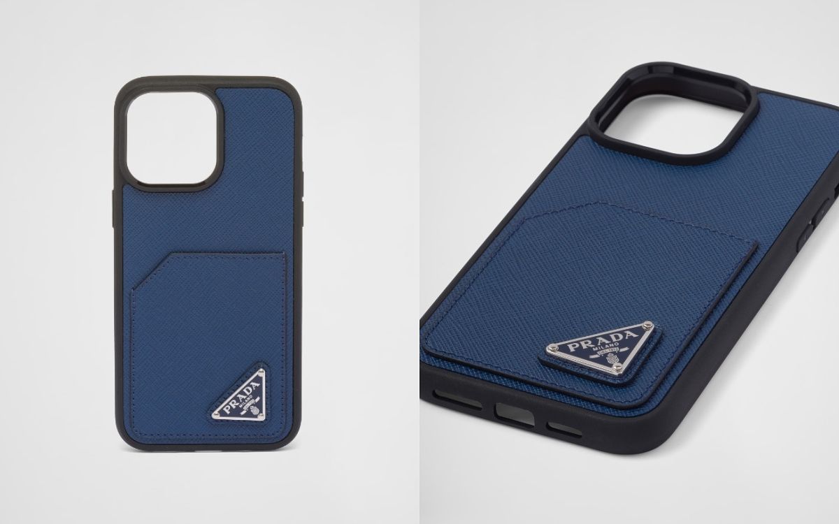 2024精品手機殼推薦PRADA