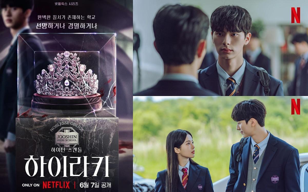 2024Netflix校園狗血韓劇《名校的階梯》精彩5大看點!盧正義、李彩玟首發預告就索吻太刺激~