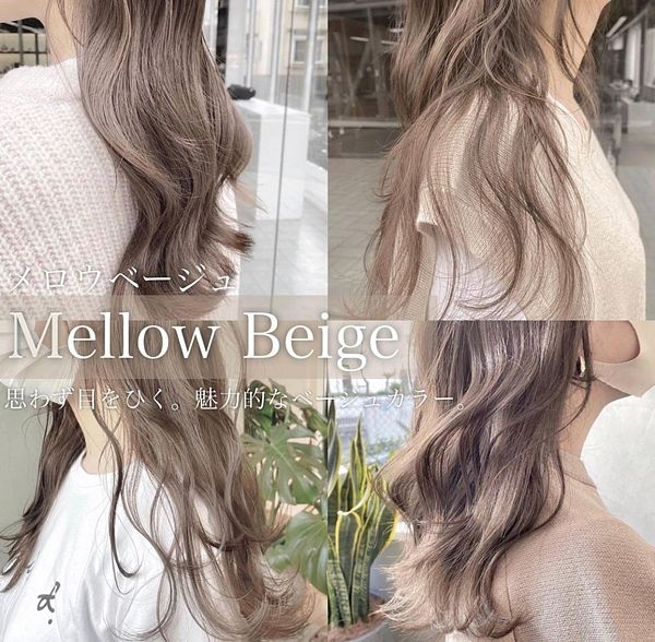 醇厚奶霜髮色Mellow Beige