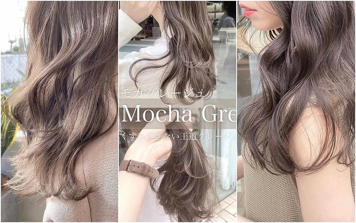 2022女生奶茶髮色參考圖鑑