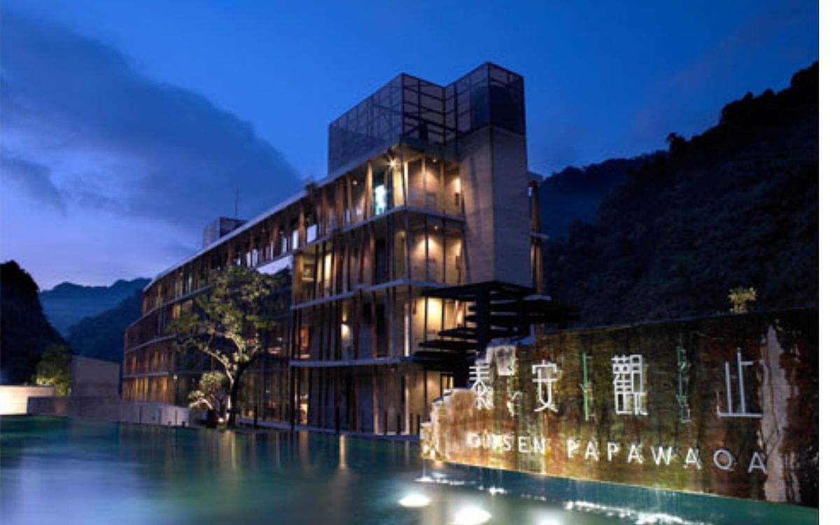 2023壽星住宿優惠飯店