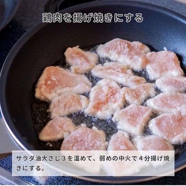 居家防疫自己煮
