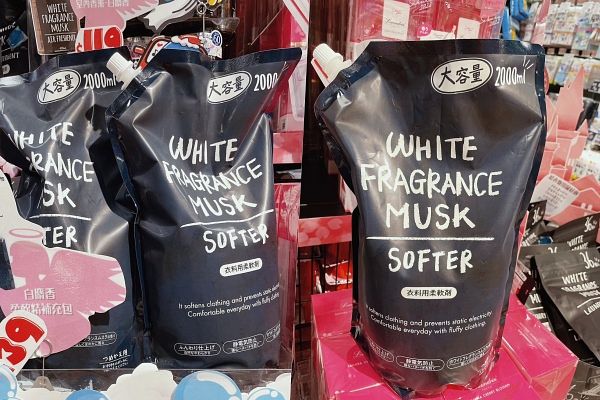 唐吉訶德必買白麝香柔軟精